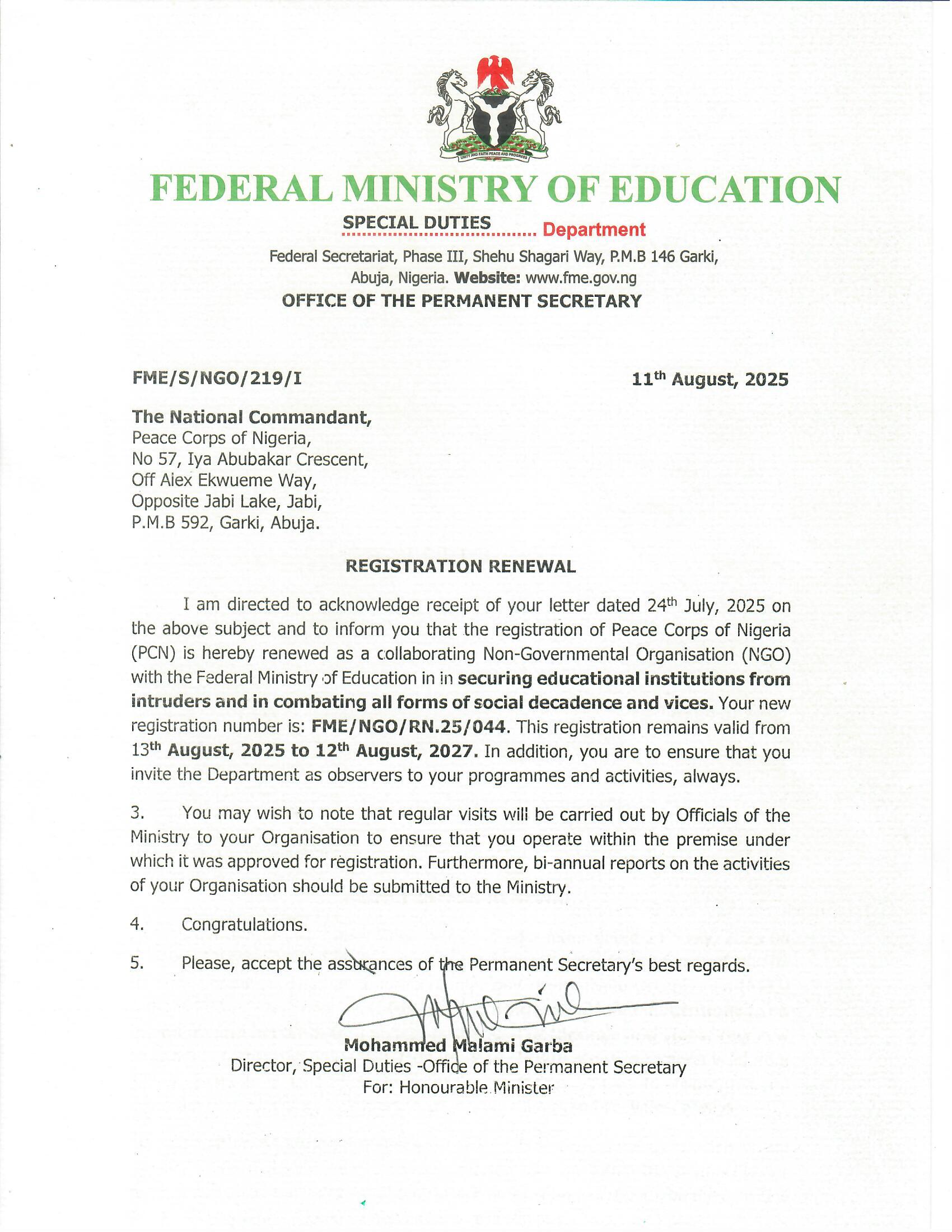 Min of Education 2025